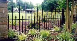 Fence (ခြံစည်းရိုး)