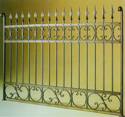 Fence (ခြံစည်းရိုး)