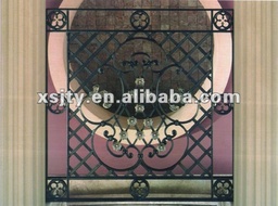 Fence (ခြံစည်းရိုး)