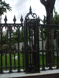 Fence (ခြံစည်းရိုး)